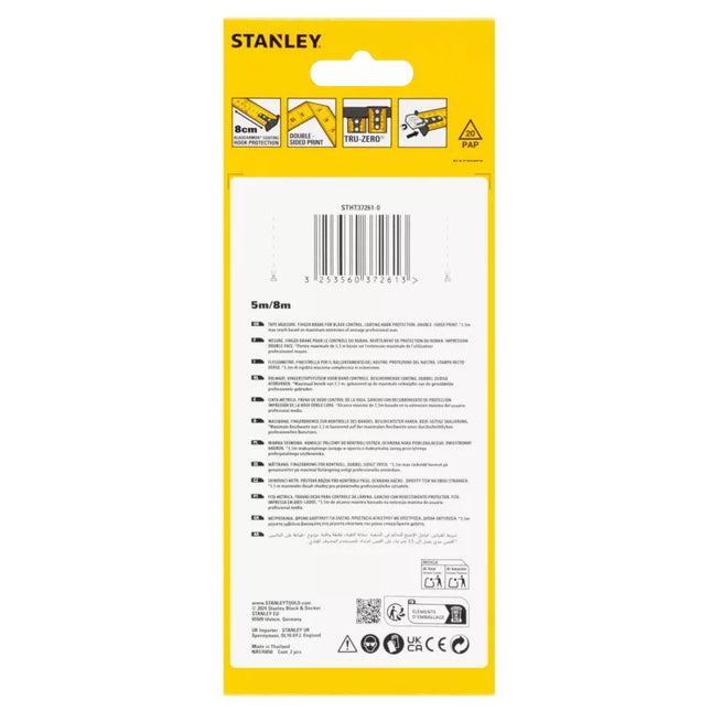 Stanley Duopack Rolbandmaat Control-Lock 5m / 8m - STHT37261-0